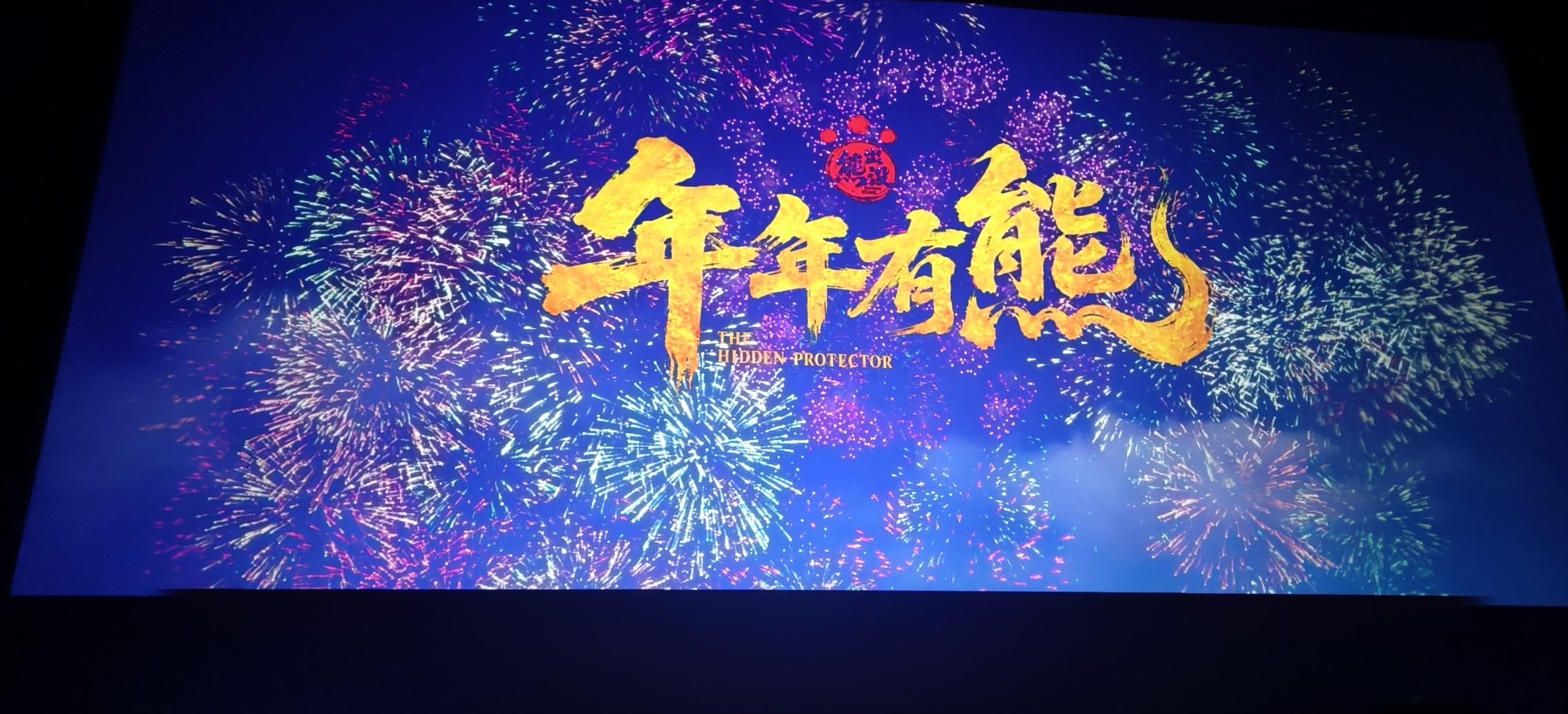 用户封面
